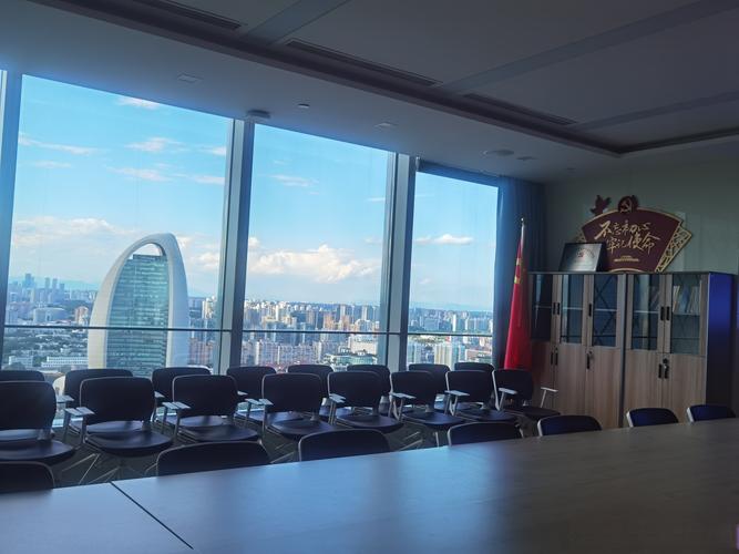 北京空港航空地面服务有限公司