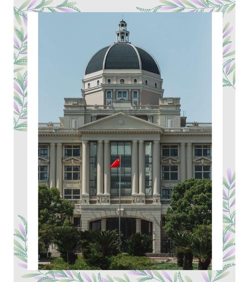 上海外国语大学松江外国语学校