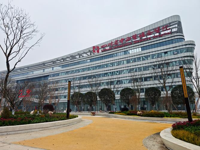 成都体育学院附属体育医院官网