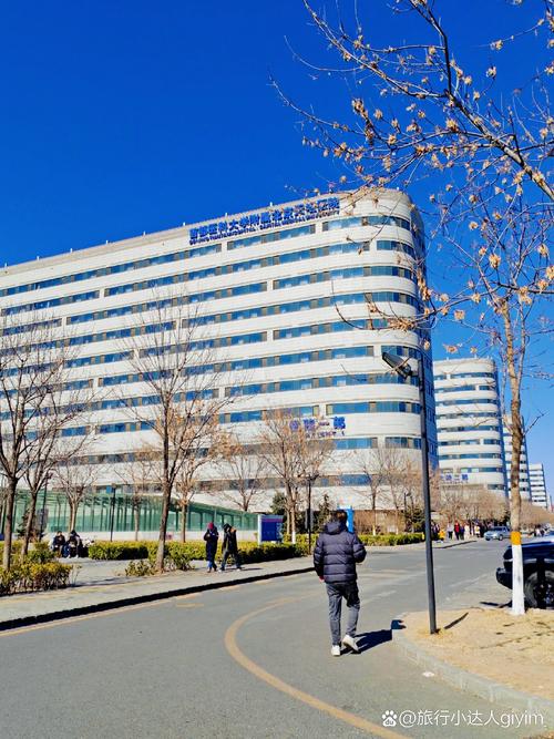 首都医科大学附属北京天坛医院