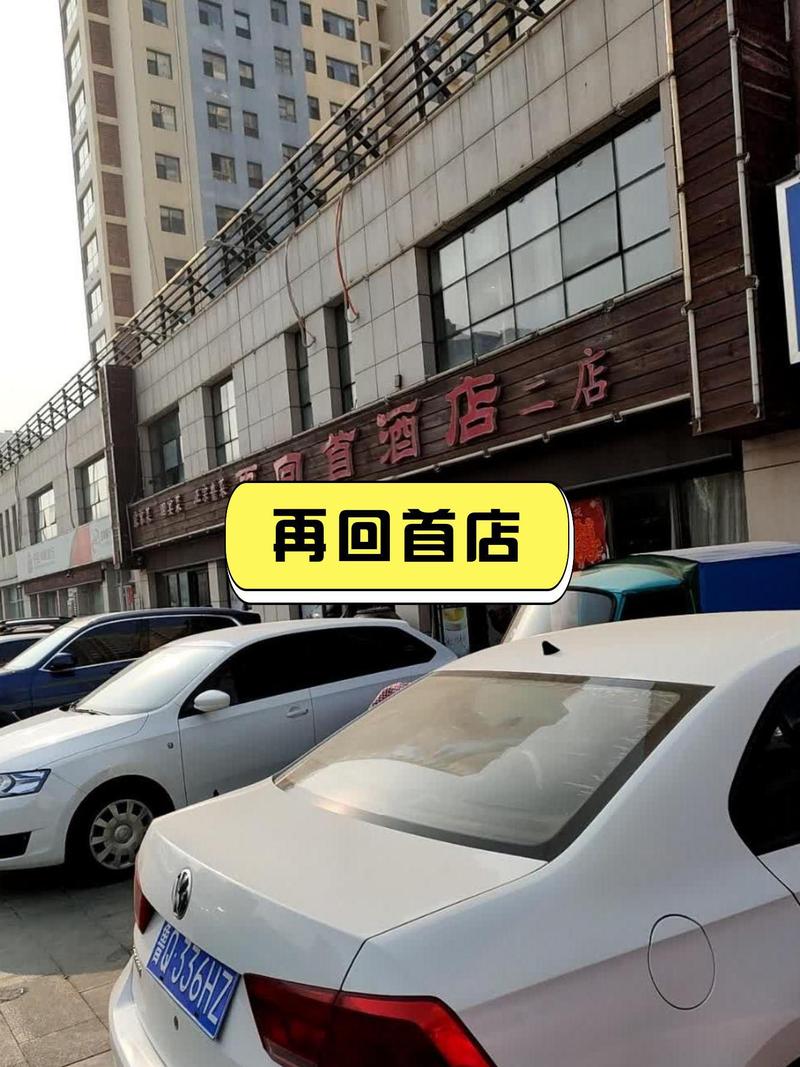 上海市青浦区崧泽大道333号