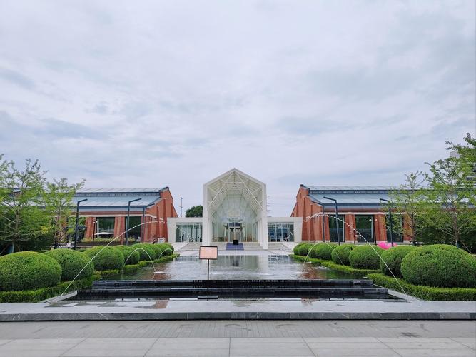 成都地平线国际调酒师培训基地