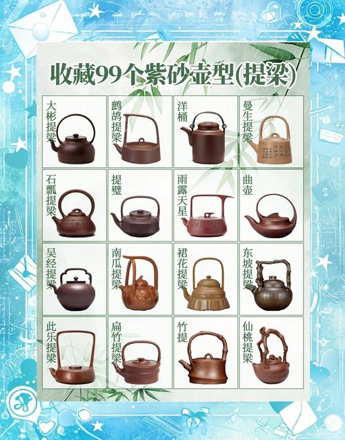 紫砂紫砂紫砂壶茶壶价格