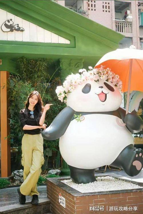 11月份去成都旅游穿什么衣服