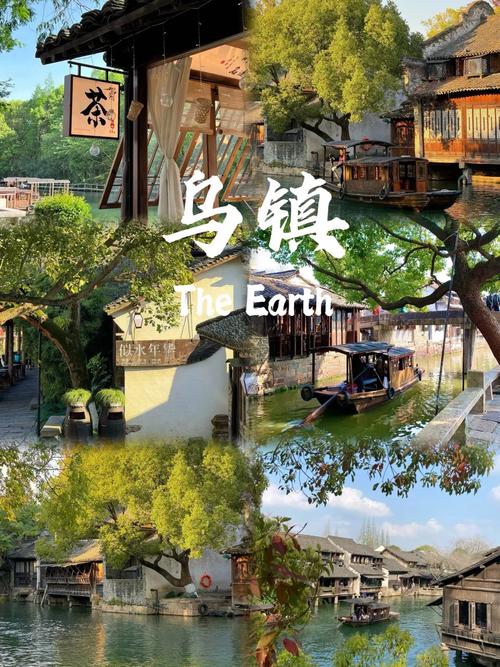 上海有什么好玩的地方旅游景点