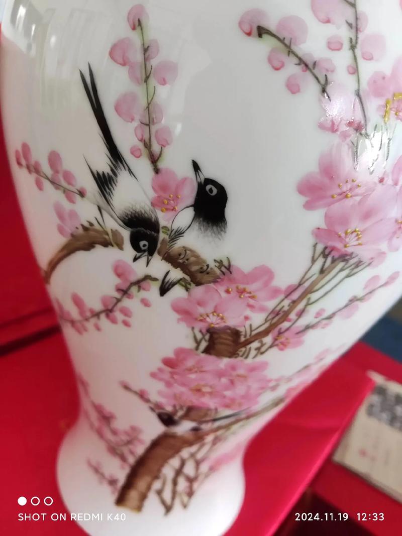 段季风瓷器7501图片