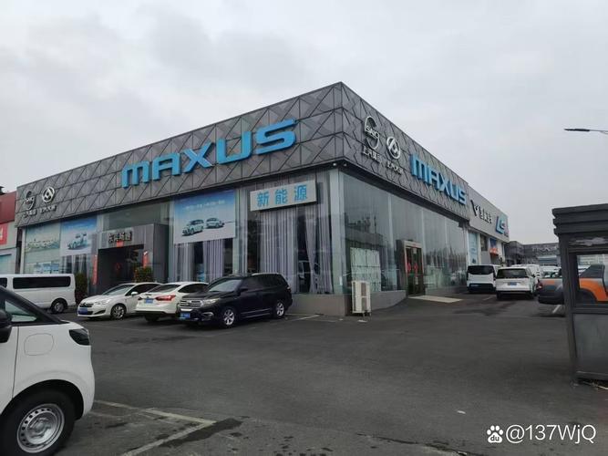 成都新双立进口大众售后服务部