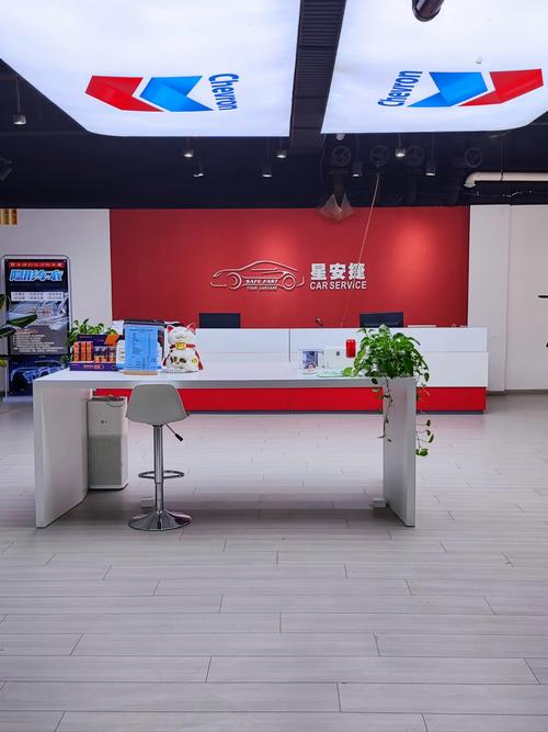 成都新双立进口大众售后服务部