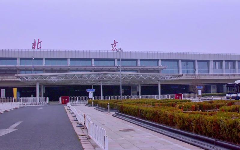 北京首都国际机场t1航站楼