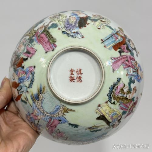 慎德堂款瓷器年代及背景