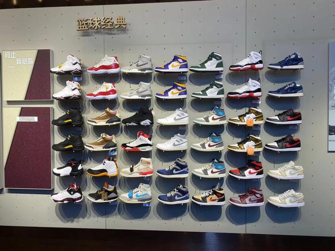 上海air jordan店