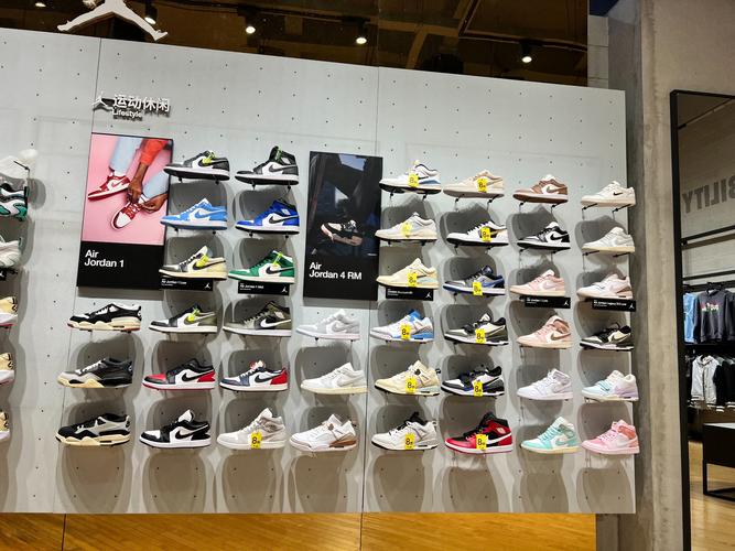 上海air jordan店