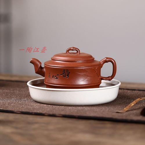 杨美君 紫砂壶 多少钱