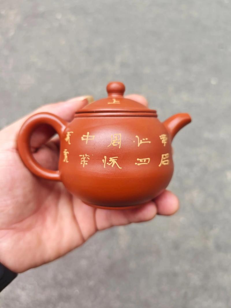大红袍紫砂壶泡什么茶好
