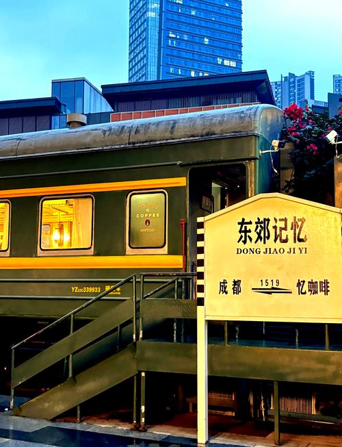 成都东站附近有什么好玩的地方