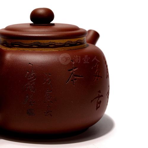 汪成琼g20紫砂壶价格