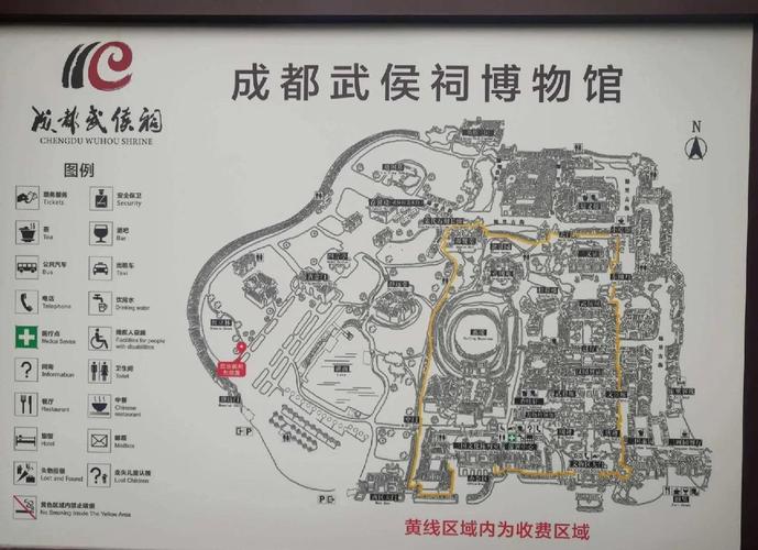 成都火车北站到武侯祠怎么坐车