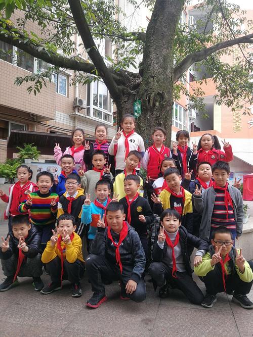 成都市温江区东大街第一小学校