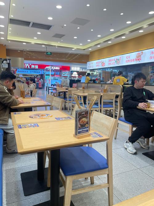 北京快客利餐饮管理有限公司