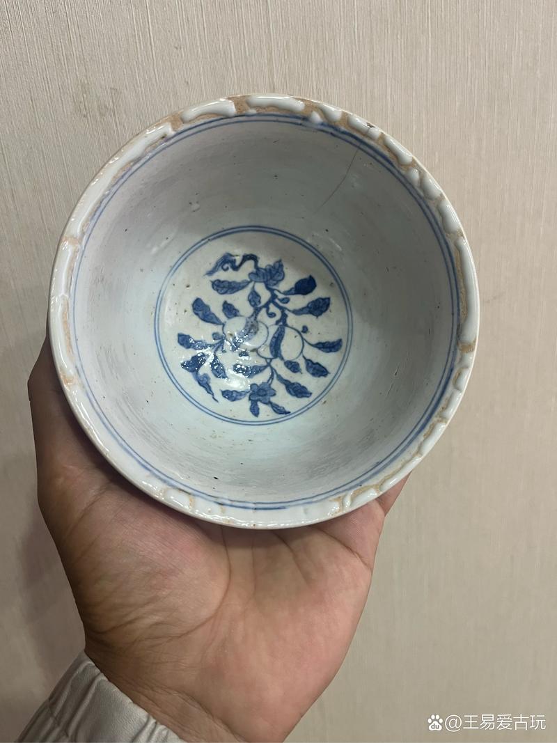 清代民窑瓷器500图碗