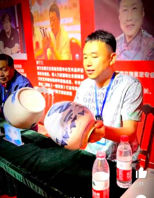 保定瓷器专业鉴定专家