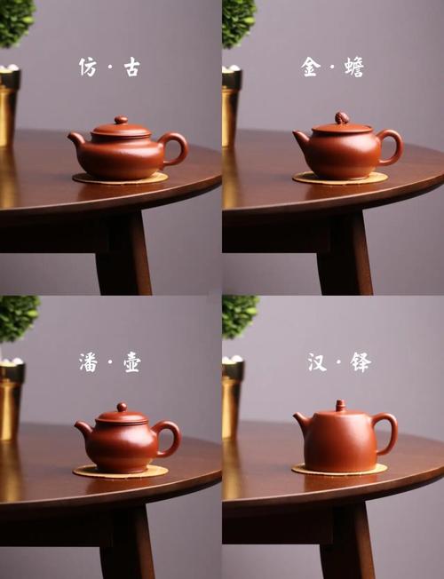 2025紫砂壶职称查询