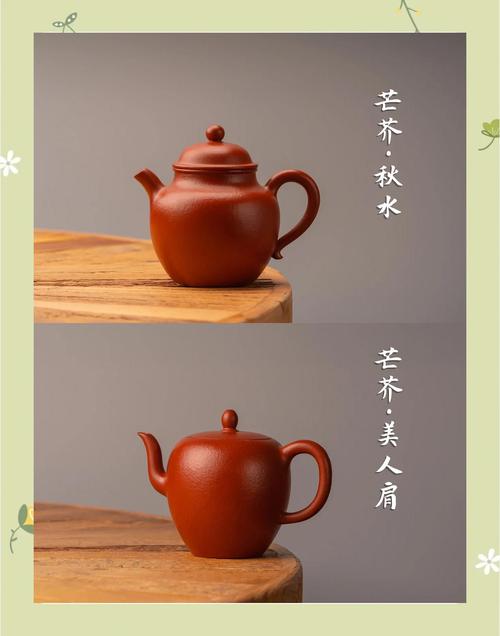 紫砂壶名家排名2025