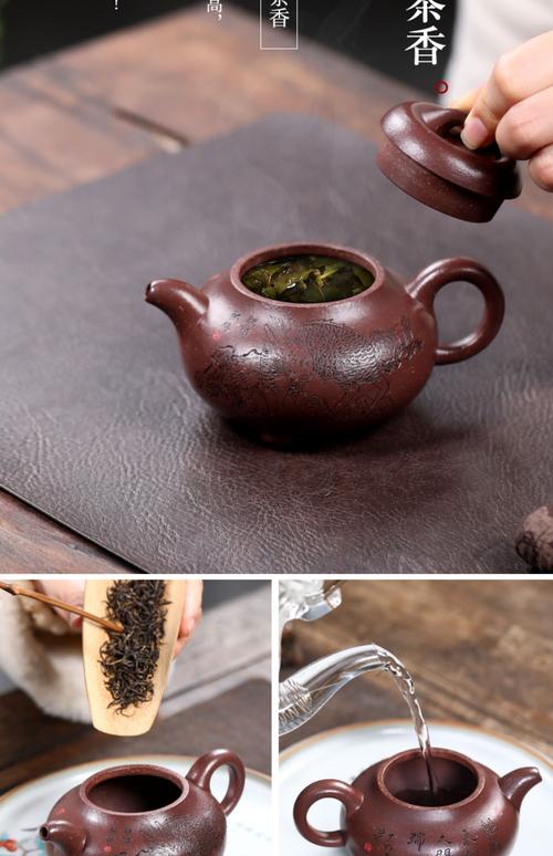 宜兴紫砂壶适合泡什么茶