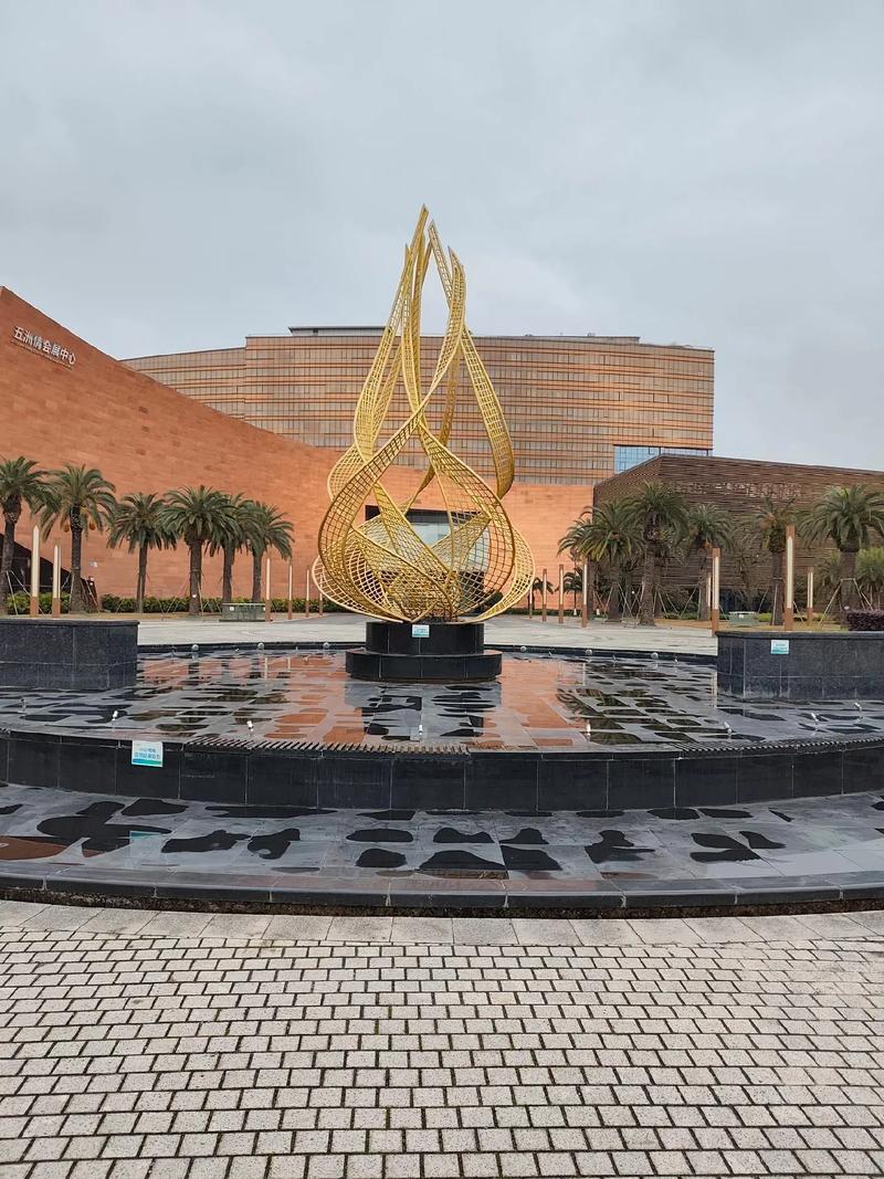 成都国际非物质文化遗产博览园