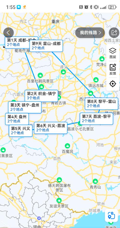 成都到贵州自驾游最佳路线图