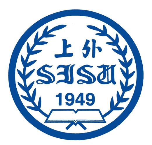 上海外国语大学海外合作学院