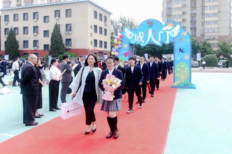 北京丰台职业教育中心学校