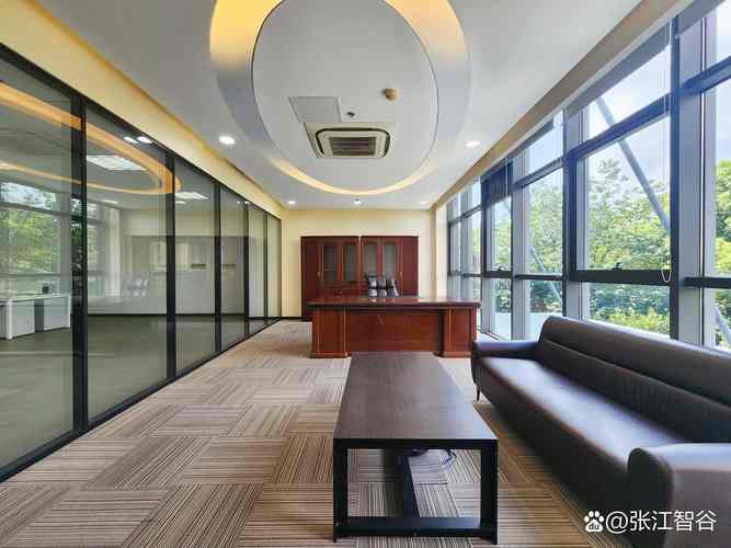 上海新世纪房产服务有限公司