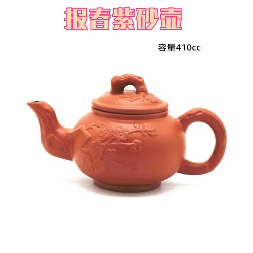 铁观音可以用紫砂壶泡吗