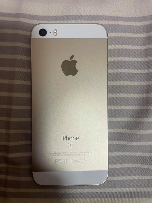 苹果se手机后面瓷器