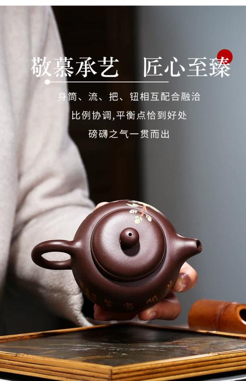 淘宝上的紫砂壶是真的吗