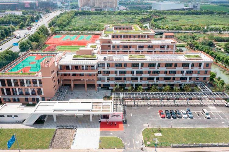 上海师范大学附属外国语小学