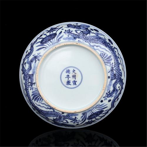 溥仪抵押盐业银行瓷器