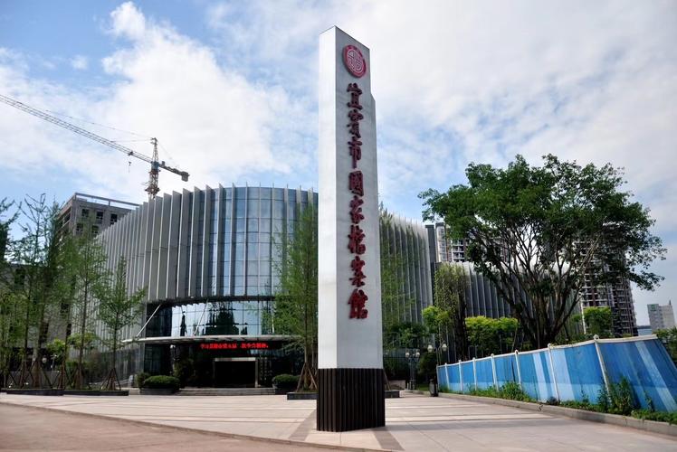 成都风光旅行社有限责任公司