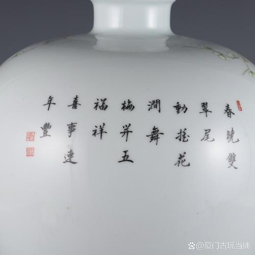 江苏瓷器字画鉴定首选