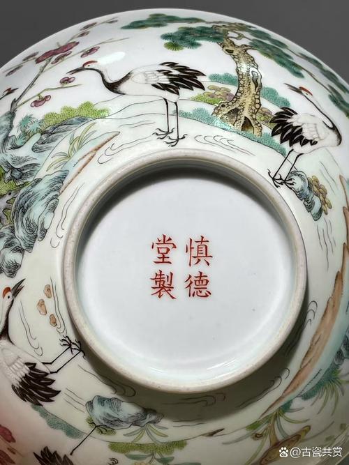 江苏瓷器字画鉴定首选