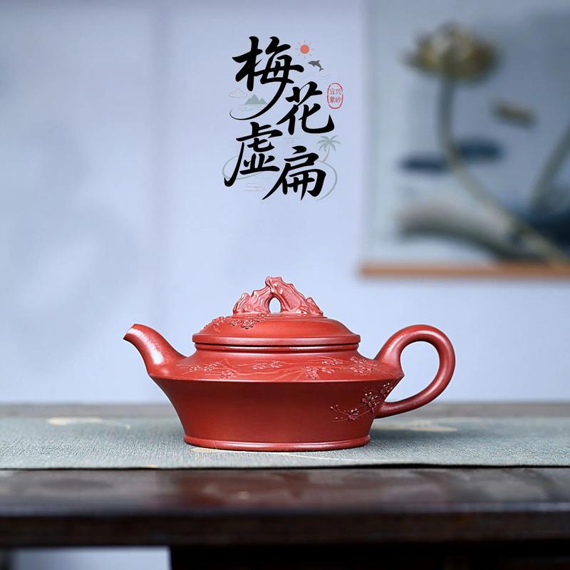 清香大壶 宜兴紫砂壶