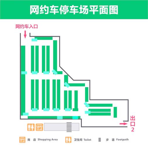 成都双流机场到宽窄巷子多远