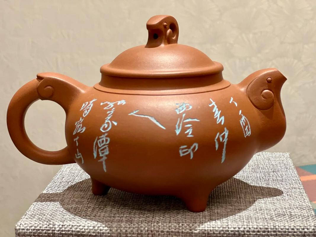 西泠印社拍卖的紫砂壶