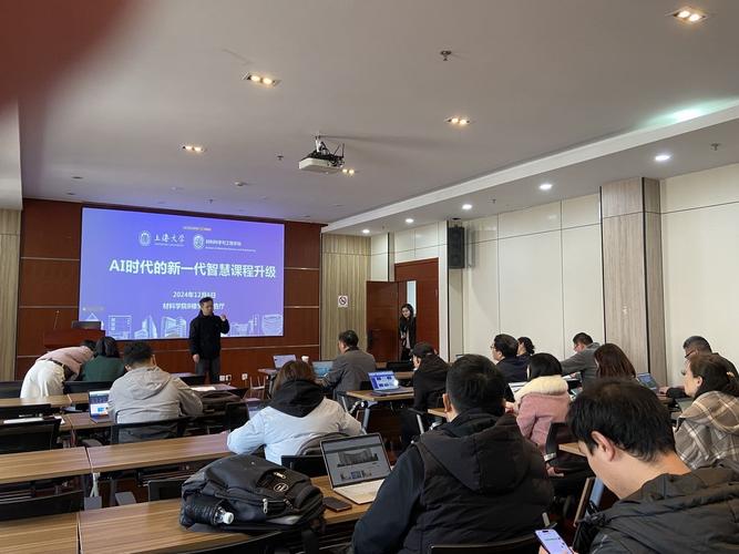 上海大学材料科学与工程学院