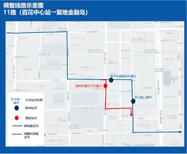 成都846路公交车路线查询