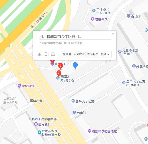 成都309路公交车路线查询