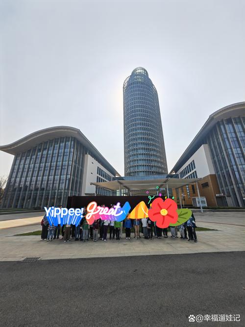 上海赫程国际旅行社有限公司