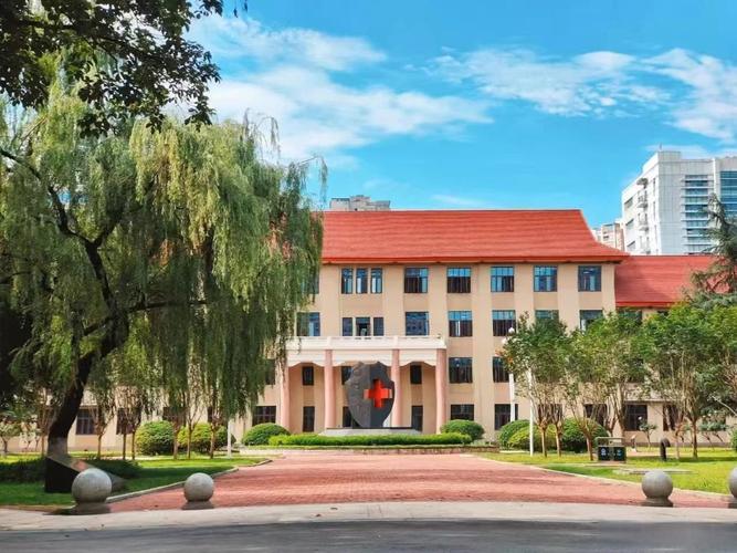 上海中医药大学继续教育学院