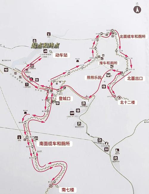 在北京去八达岭长城怎么去